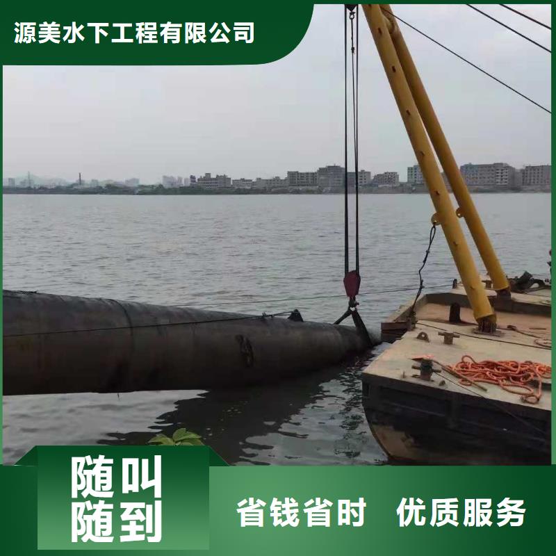 水下作业沉井施工诚信放心