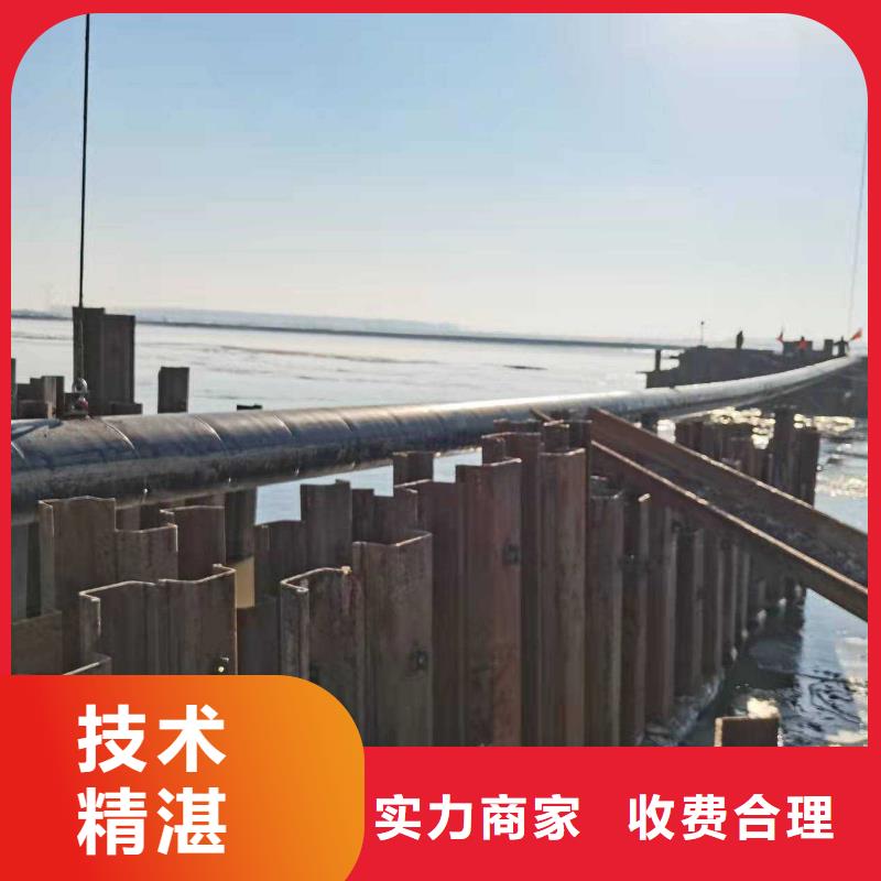 水下探摸工程视频-广东省肇庆市|怀集|封开|珠海|揭阳|云浮|深圳|潮州|广州水下探摸工程-源美