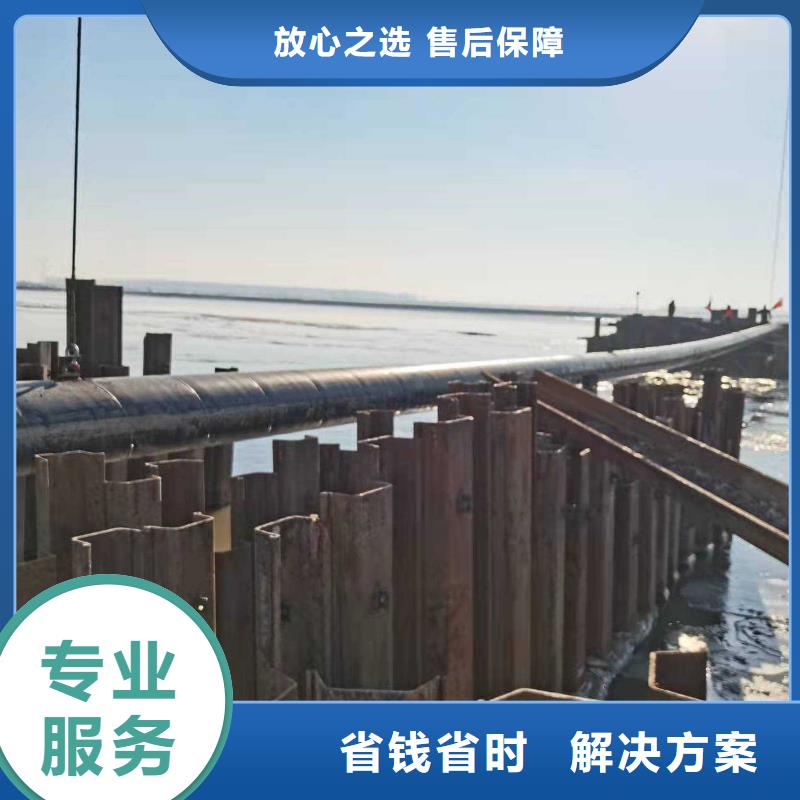 水下作业水下管道铺设2025公司精心