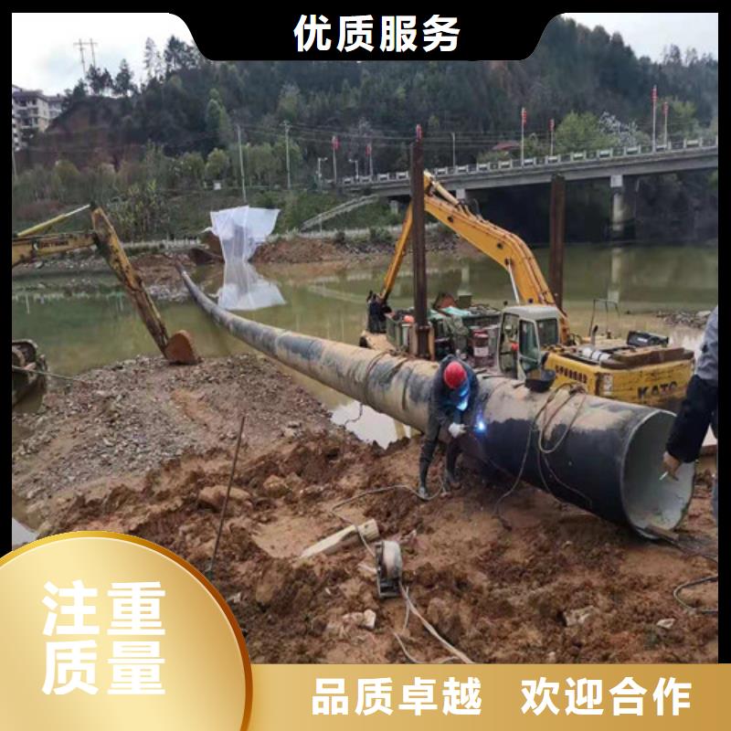 水下作业水下探测仪一对一服务