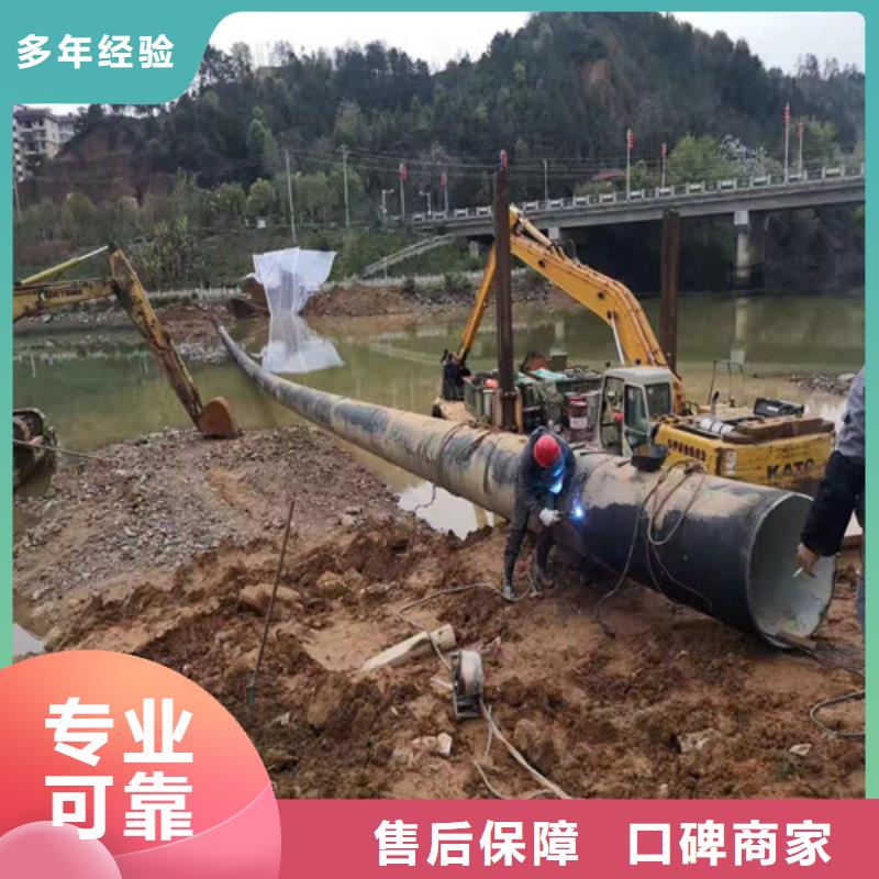 水下作业_水下切割焊接从业经验丰富