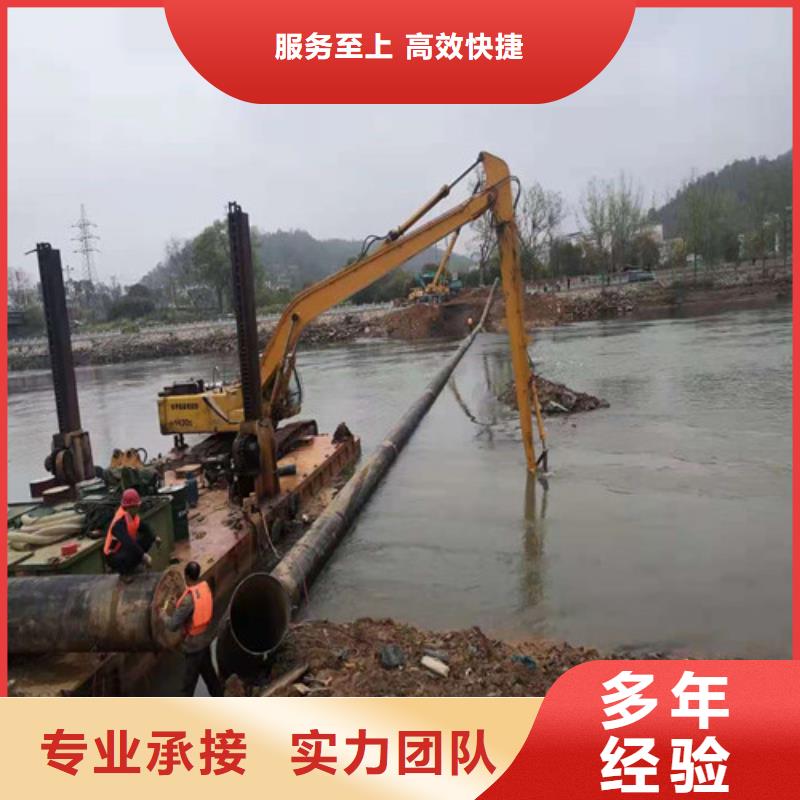 源美水下探摸工程【水下作业】 过江管道铺设实力公司cg39.com