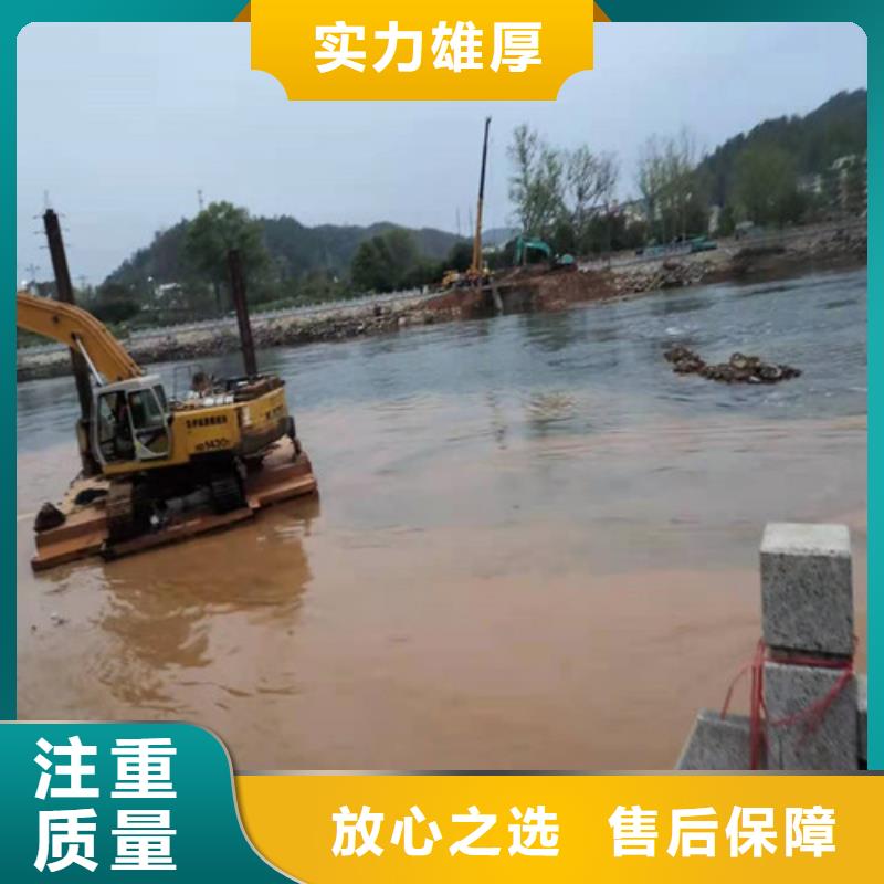 水下作业-水下安装正规