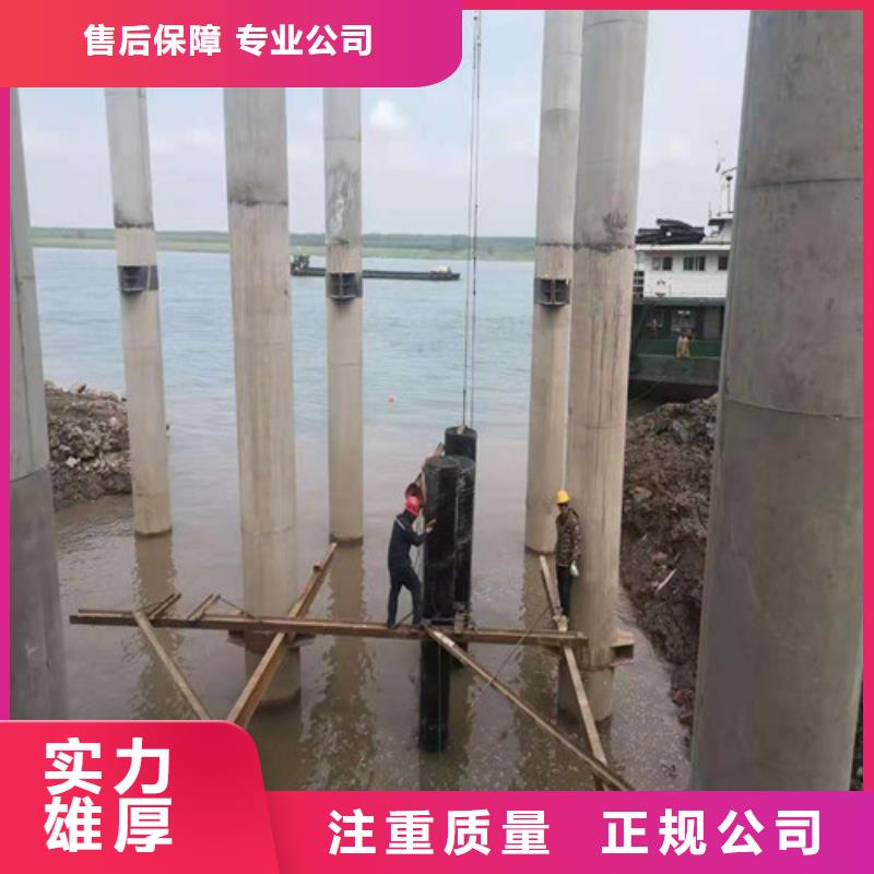 源美水下探摸工程【水下作业】 过江管道铺设实力公司cg39.com
