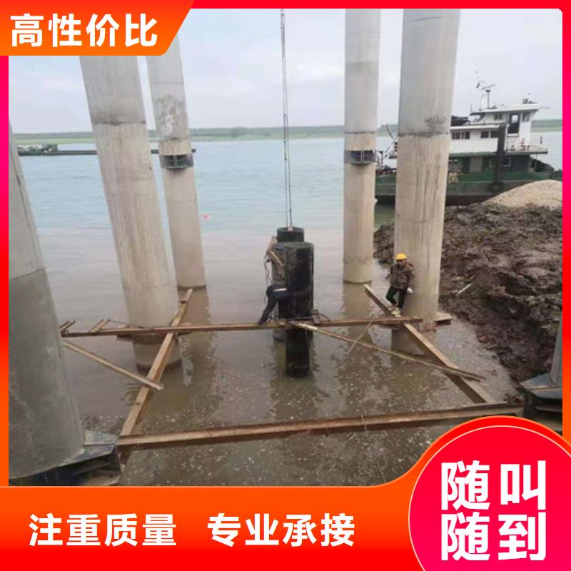 水下作业水下救援机器人值得信赖