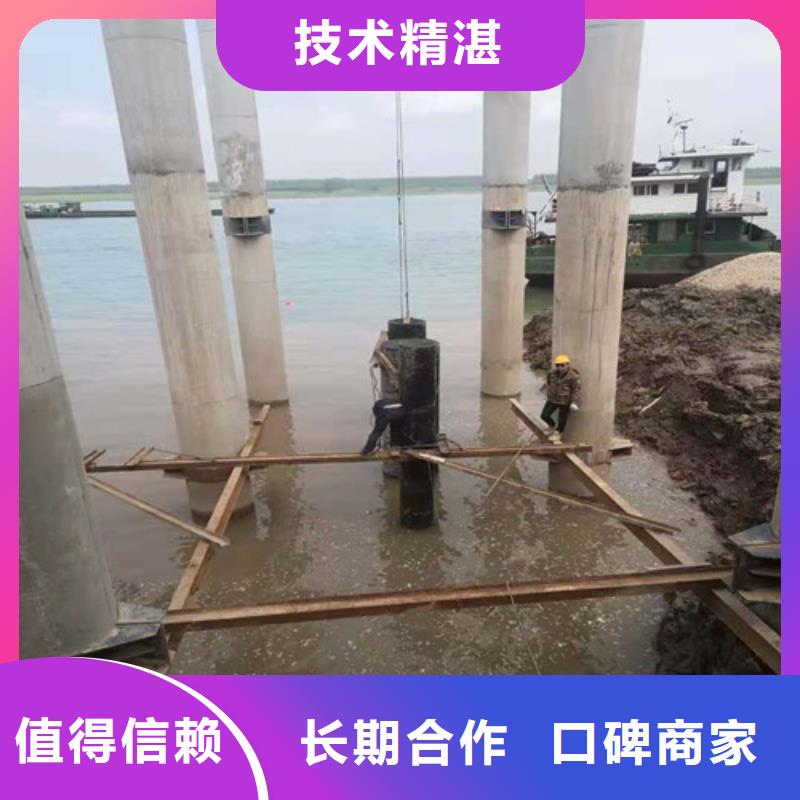 水下作业水下封堵施工实力强有保证