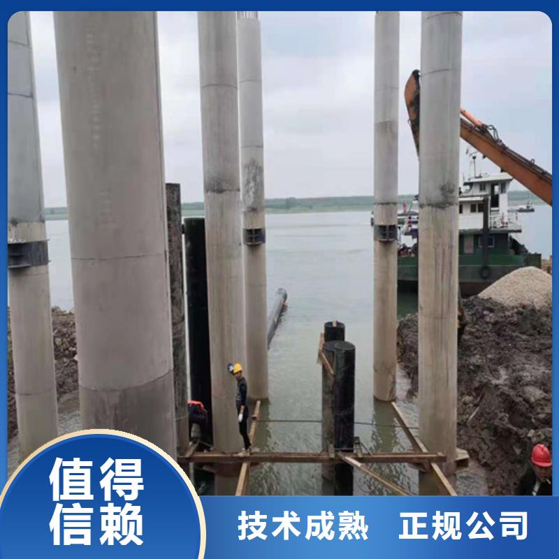 【水下作业水下封堵施工专业服务】
