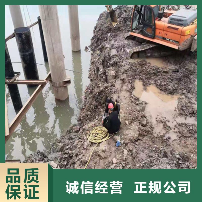 水下探摸工程-视频-水下探摸工程_山东省威海市源美水下工程(威海市分公司)