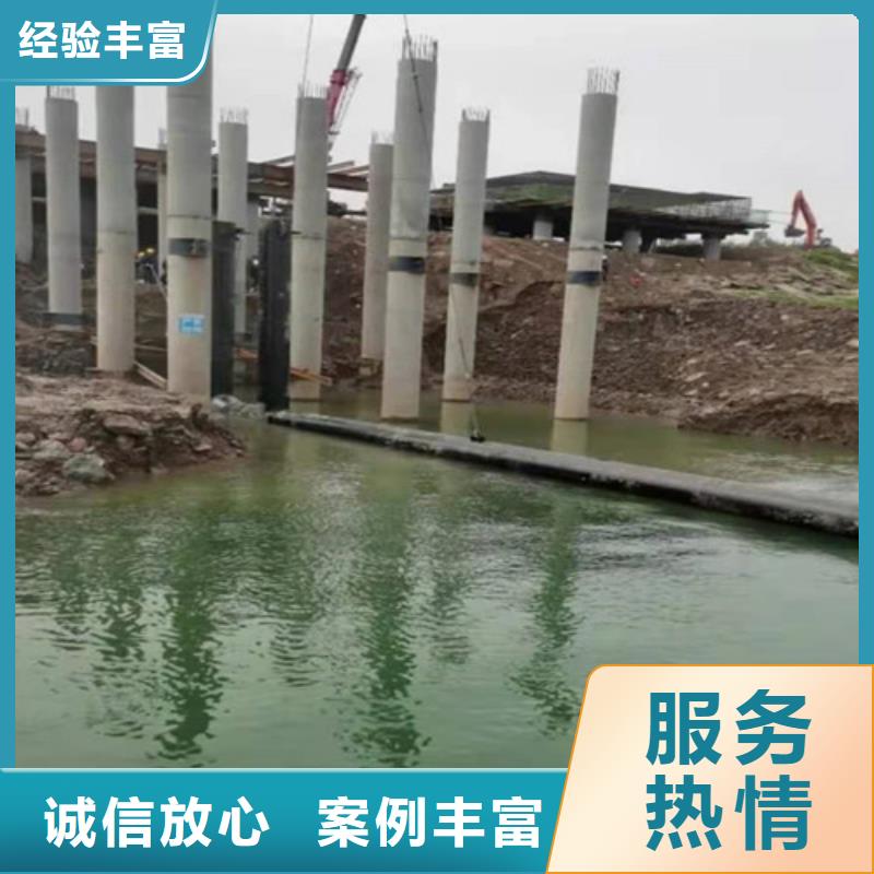水下作业水下沉管欢迎询价