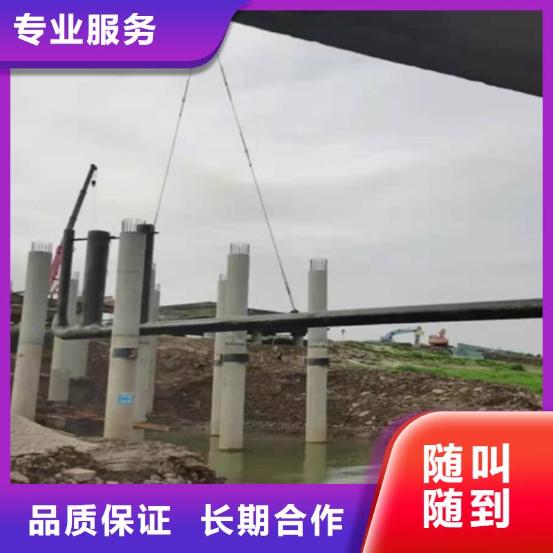 欢迎询价水下作业过江管道铺设一站搞定