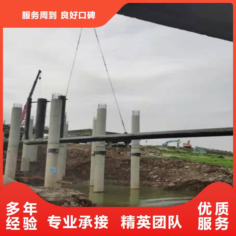 水下作业,水下封堵施工服务周到