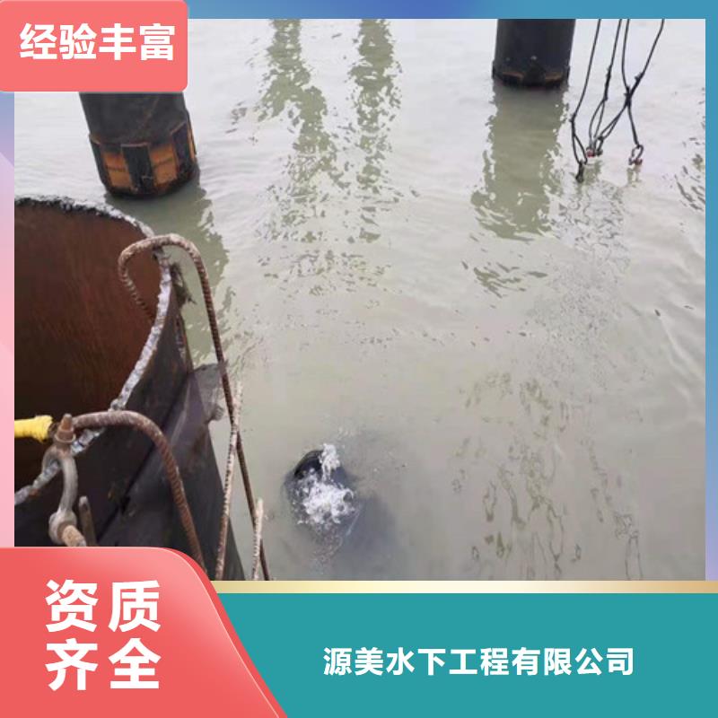 水下作业水池堵漏服务方便快捷
