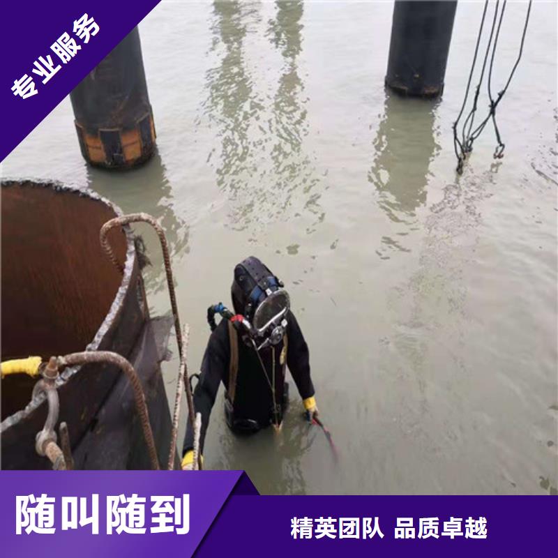 水下作业水下焊接技术好