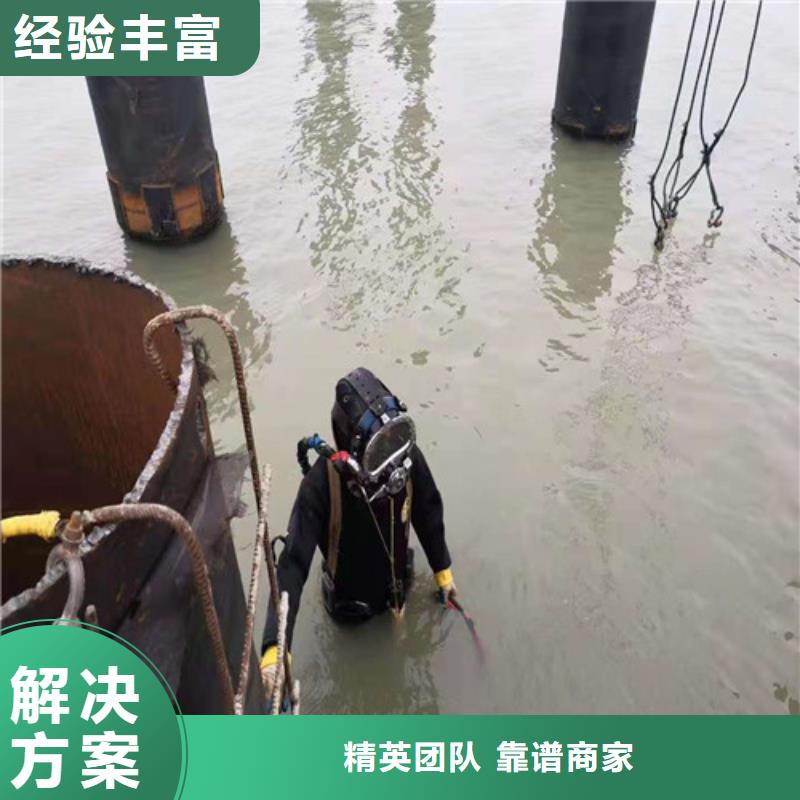水下探摸工程视频-山西省朔州市|朔城|应县|吕梁|晋城|晋中|忻州|运城|阳泉水下探摸工程-源美