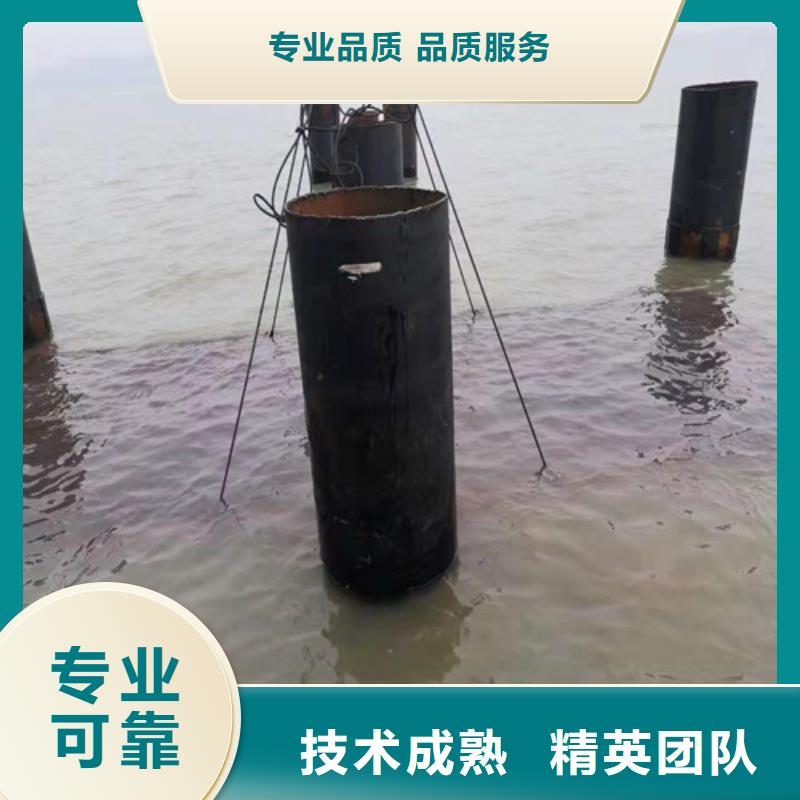 水下作业本地水下电焊技术可靠