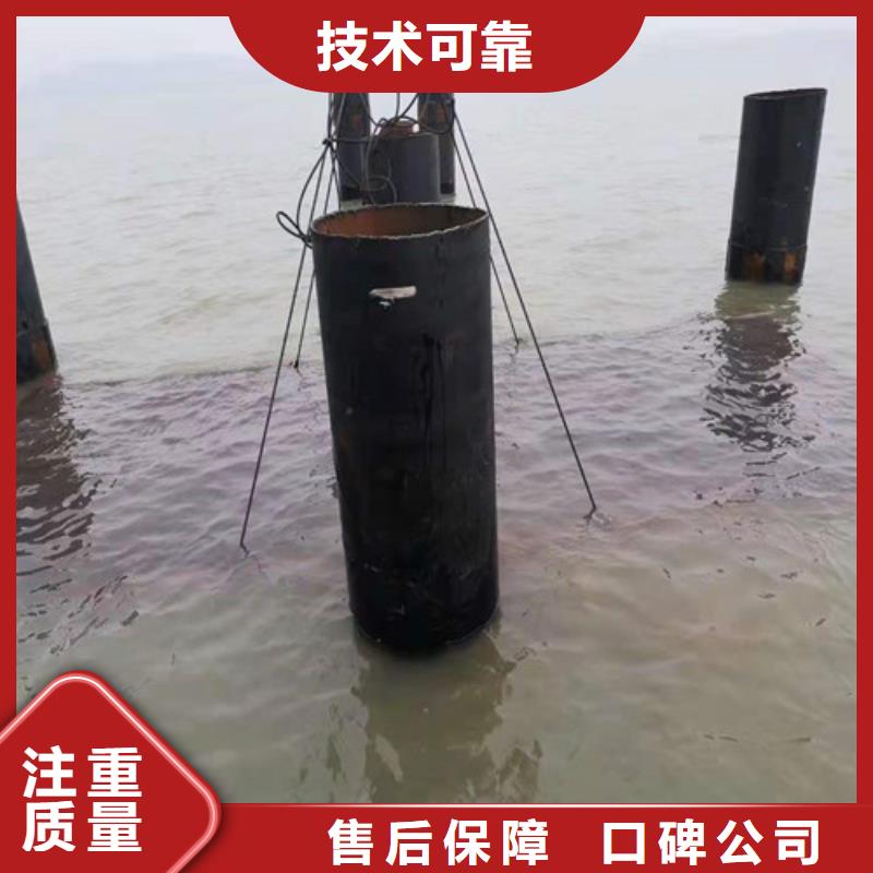 水下作业蛙人打捞技术可靠