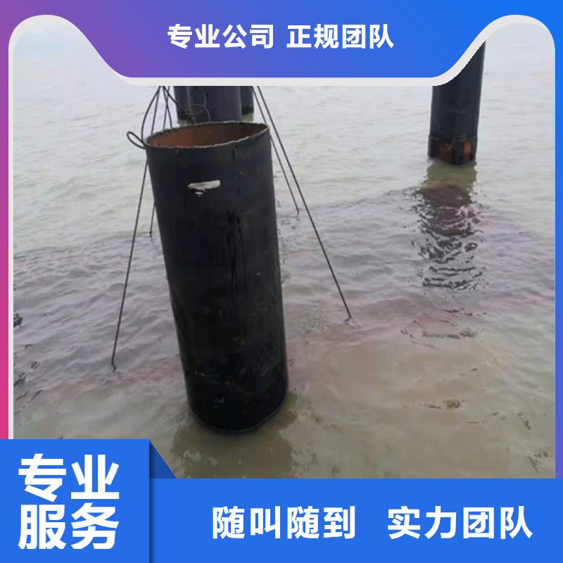 水下作业本地水下电焊服务热情