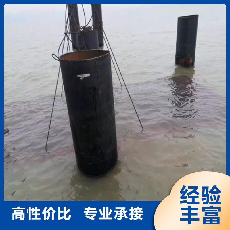 【水下作业】水下录像信誉良好