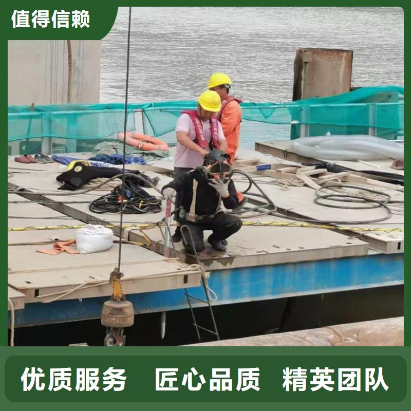 水下作业,水下封堵施工服务周到