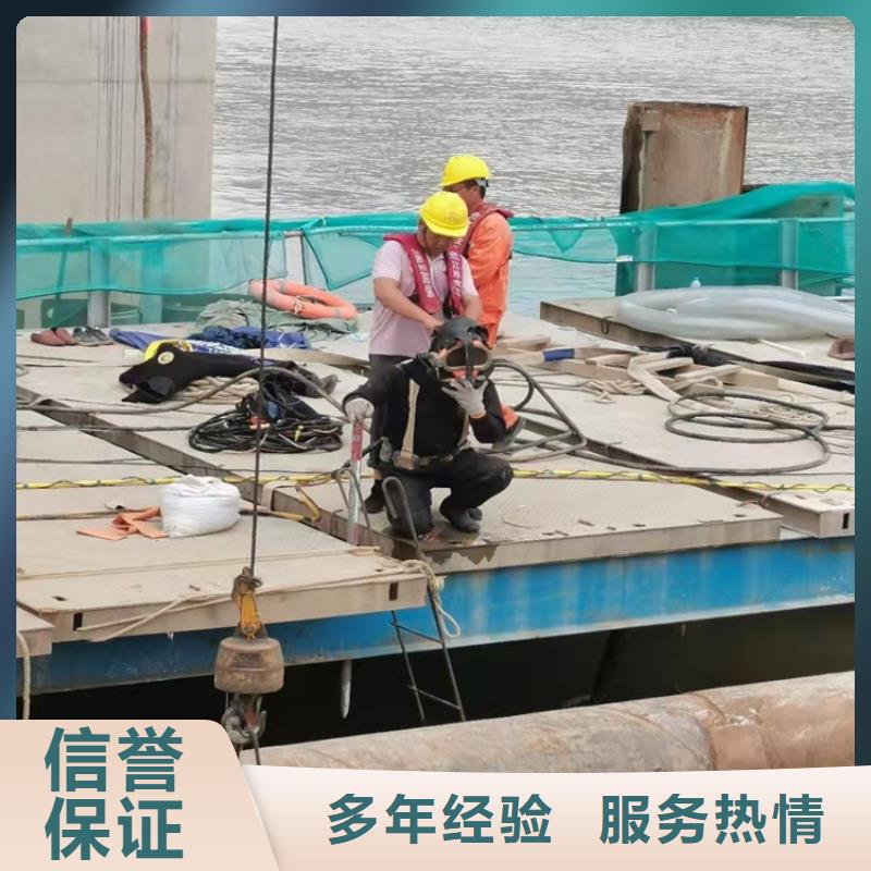 源美水下探摸工程水下作业水下管道安装价格透明