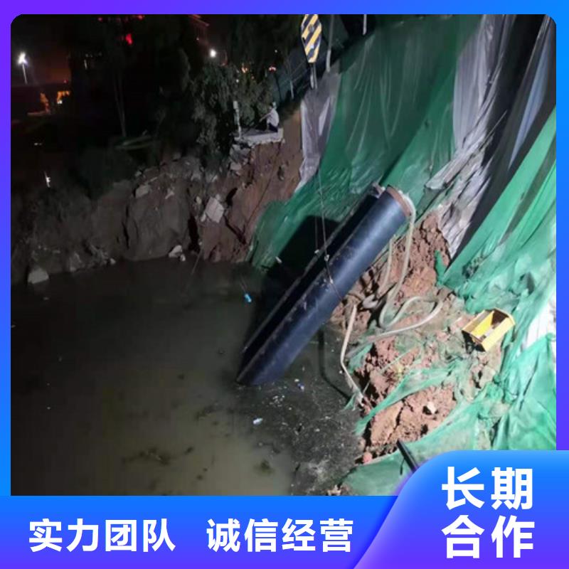 水下作业水下清理工程有实力