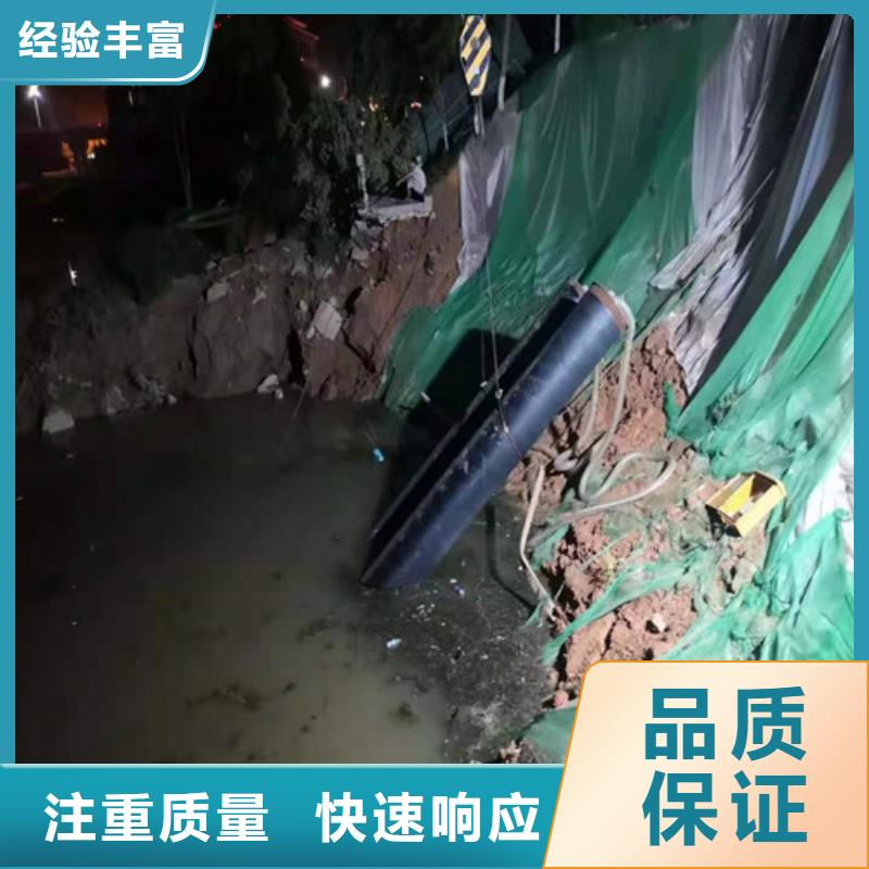 【水下作业】水下管道铺设品质优