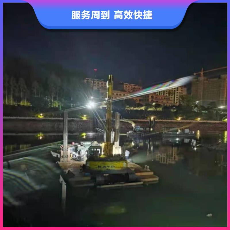 【水下作业污水管道清淤解决方案】