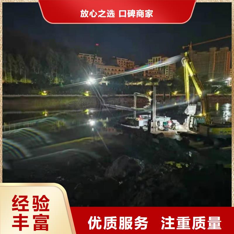 水下作业本地水下电焊技术可靠