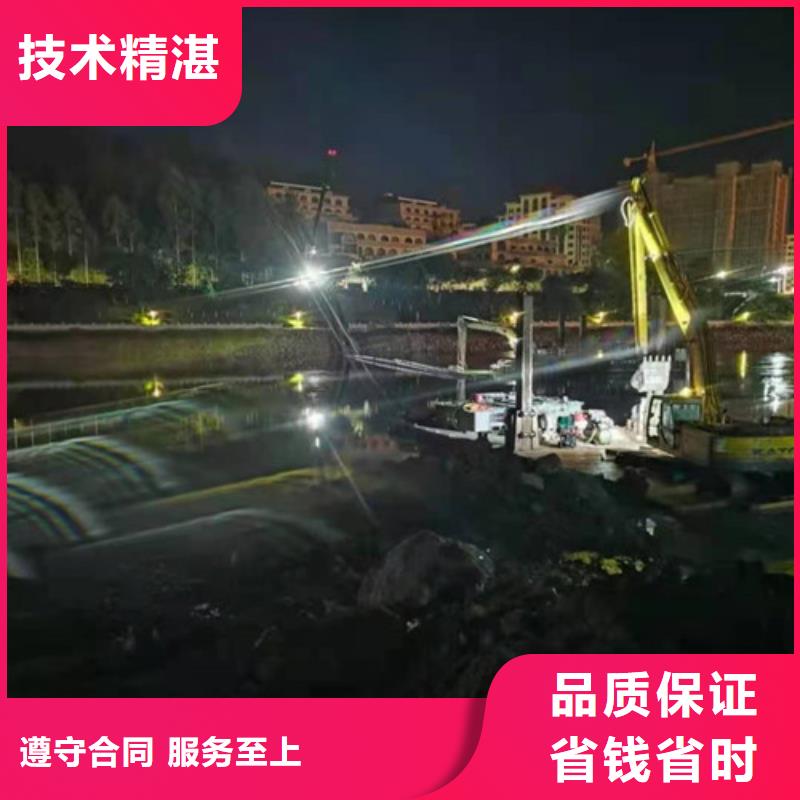 水下作业水下救援机器人值得信赖