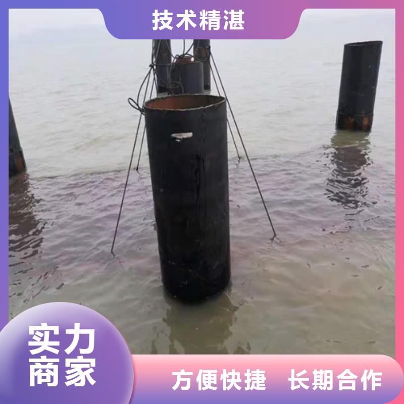 水下切割沉井施工实力公司