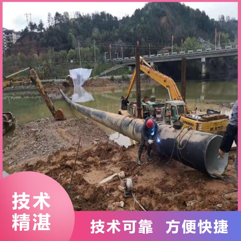 水下施工_沉井施工价格透明