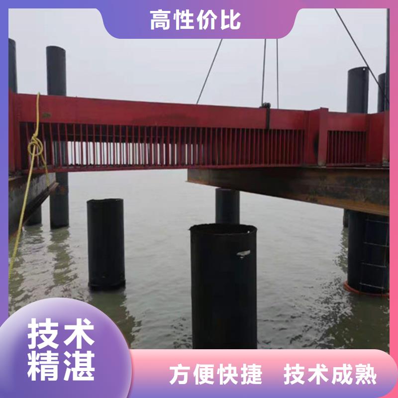水下施工沉井施工技术可靠