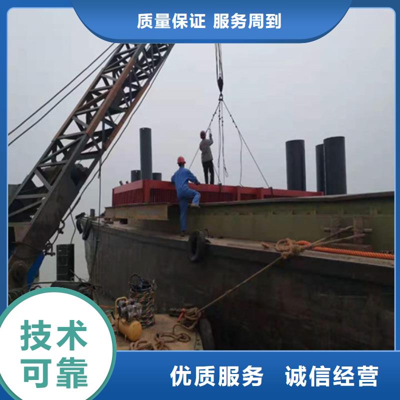 水下施工_过江管道铺设案例丰富