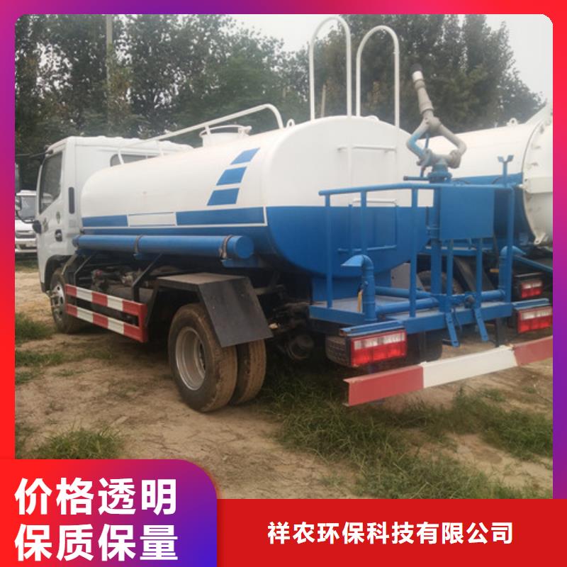 洒水车【电动洒水车】质量检测