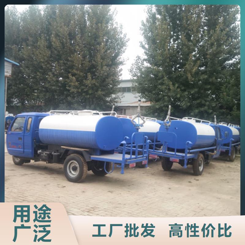 洒水车_小型吸粪车价格实惠工厂直供