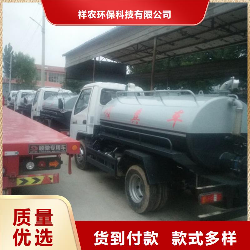 【吸粪车】洒水车性价比高