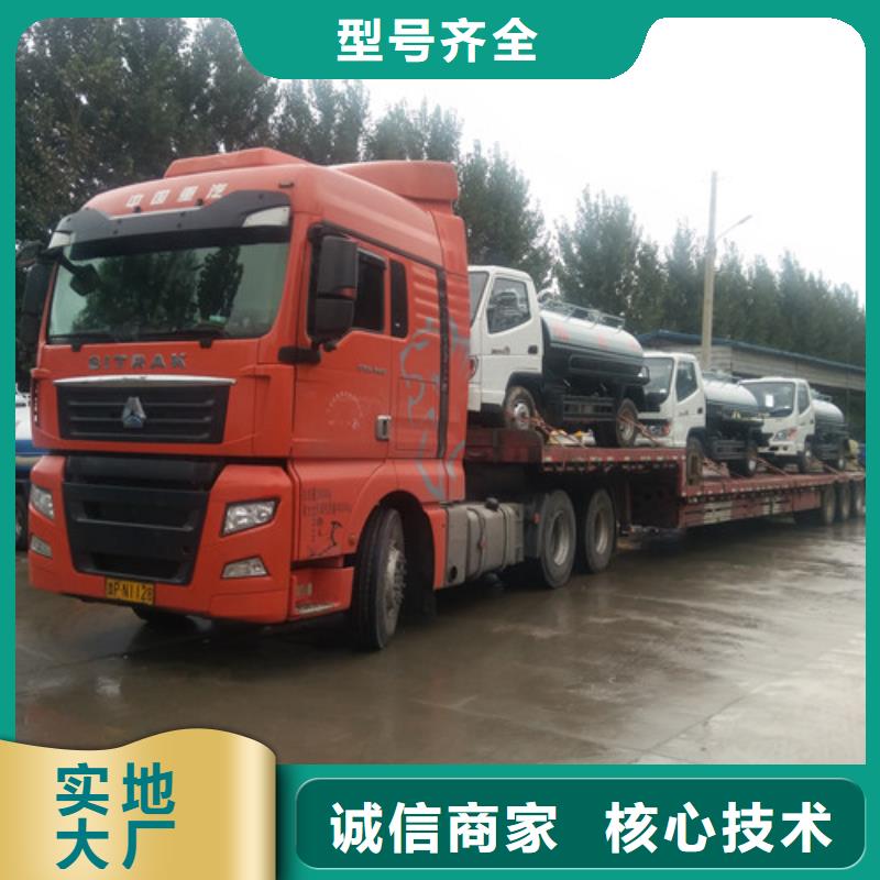 【吸粪车_吸污车追求品质】