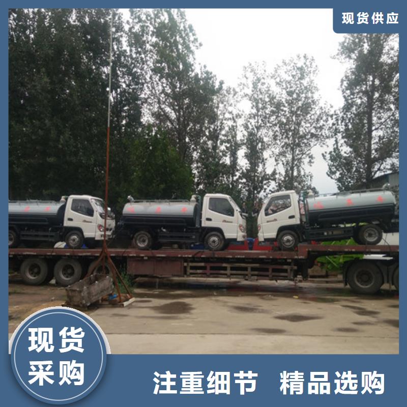 【吸粪车】_垃圾车专业完善售后