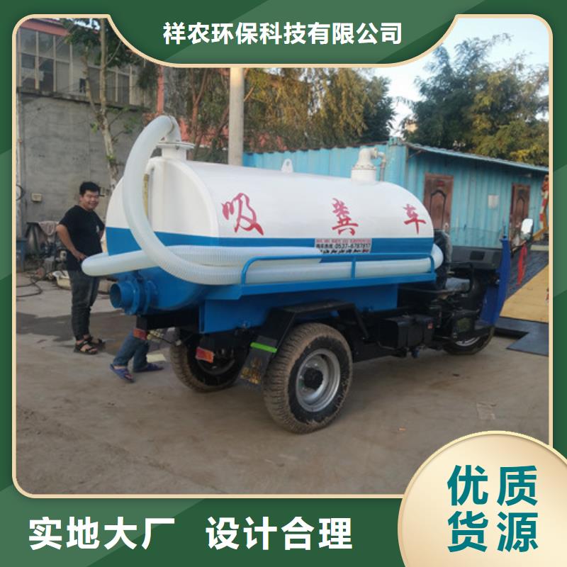 吸粪车【消防车】品种全