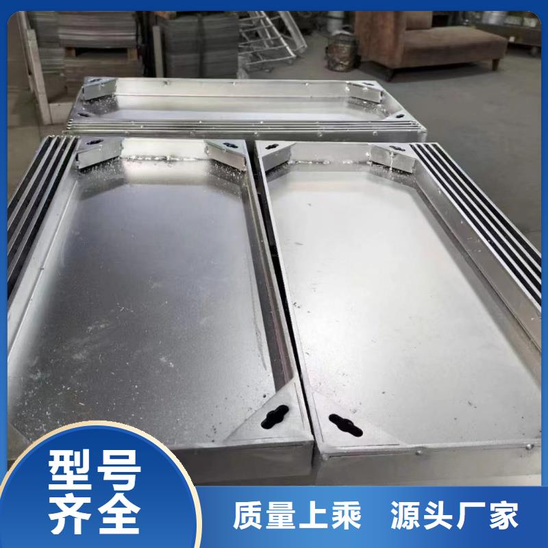自治区不锈钢双开井盖1000*1000非标定制