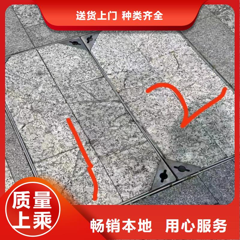 700*700*30不锈钢井盖图片图集