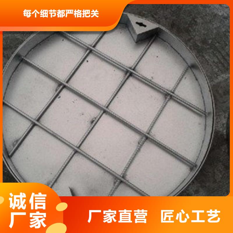 防盗不锈钢井盖多少钱一个