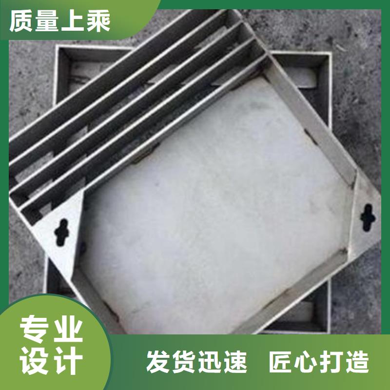 1200*1200不锈钢双开井盖定制加工