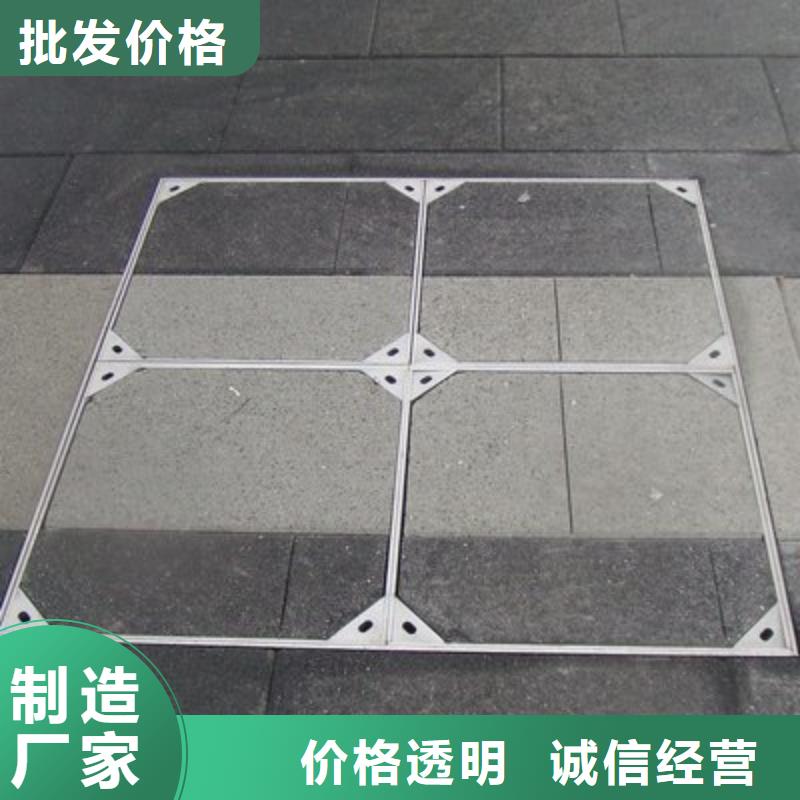 不锈钢线性盖板区别