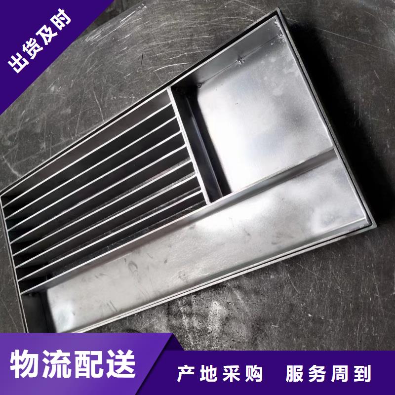 不锈钢隐形井盖来图定制