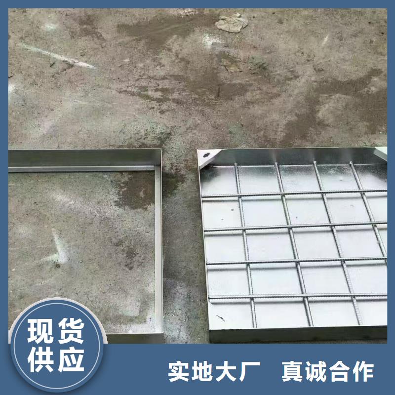 不锈钢隐形井盖生产厂家