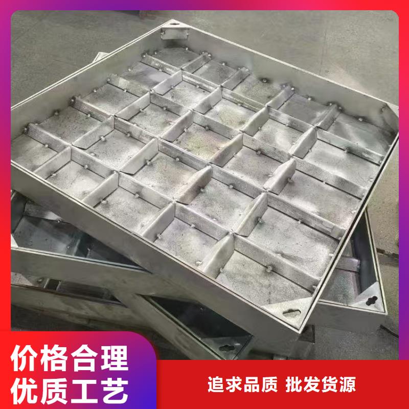 不锈钢隐藏式拉手井盖可开发票