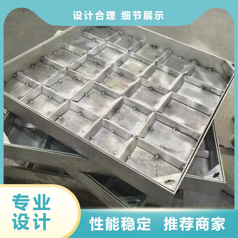 全不锈钢方井盖800*800质量保障