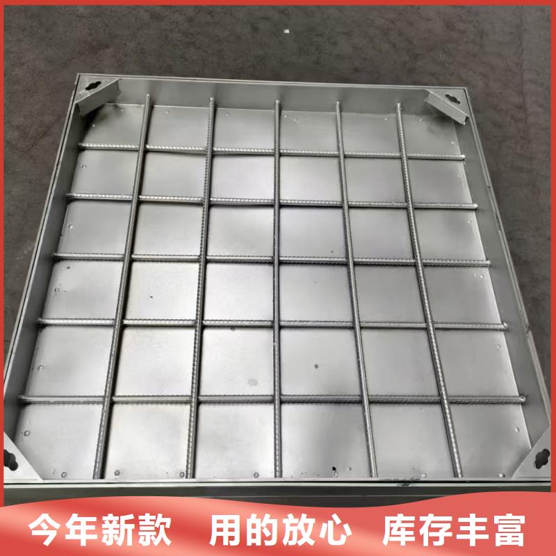 隐形不锈钢井盖全国配送