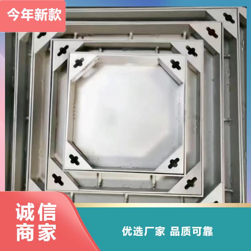 纯304不锈钢隐形井盖加工定制